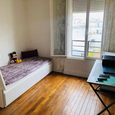 Appartement Tres Calme A 10Mn De Paris - Woman & Couples Only Курбевуа Екстер'єр фото
