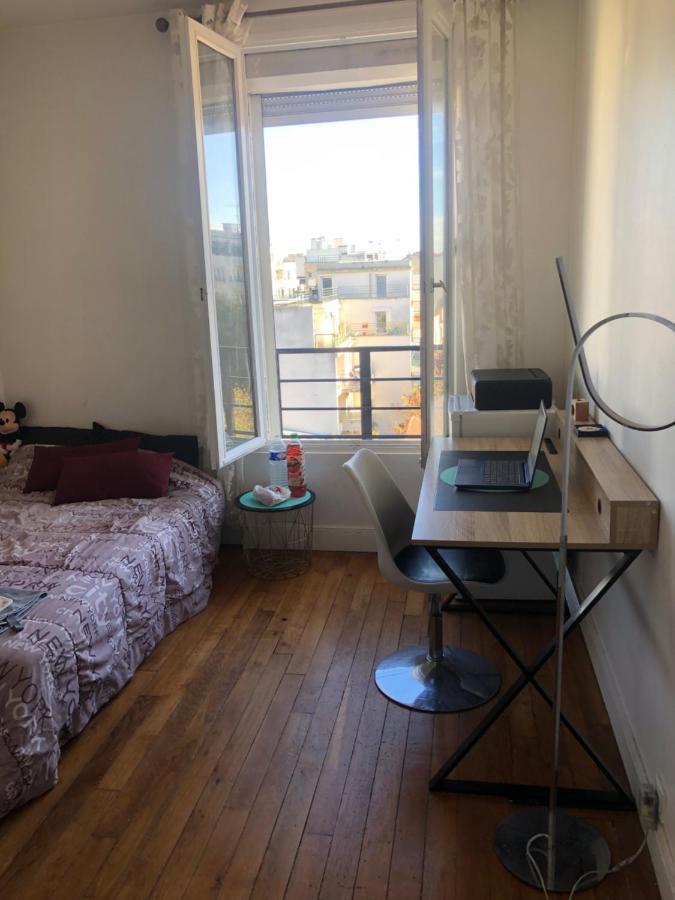 Appartement Tres Calme A 10Mn De Paris - Woman & Couples Only Курбевуа Екстер'єр фото